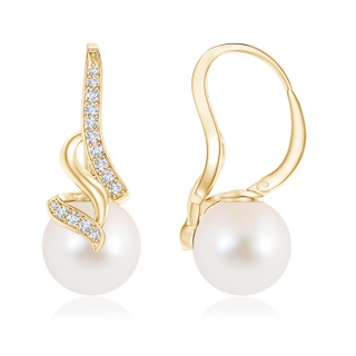 Round AAA Freshwater Cultured Pearl