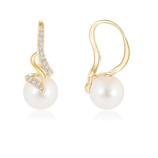 Round AAA Freshwater Cultured Pearl