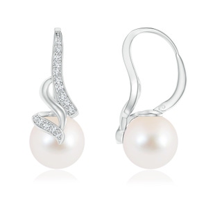 Round AAA Freshwater Cultured Pearl