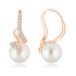 Round AAA South Sea Cultured Pearl