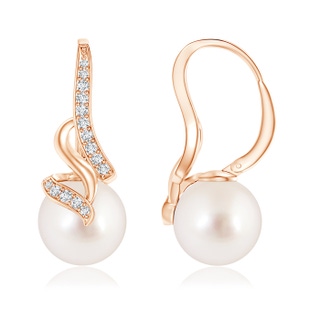 Round AAAA South Sea Cultured Pearl