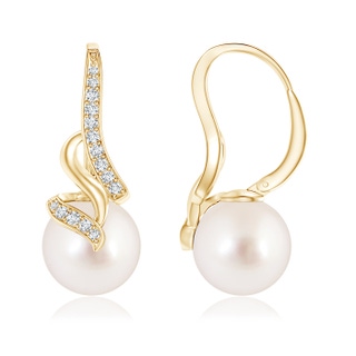 Round AAAA South Sea Cultured Pearl