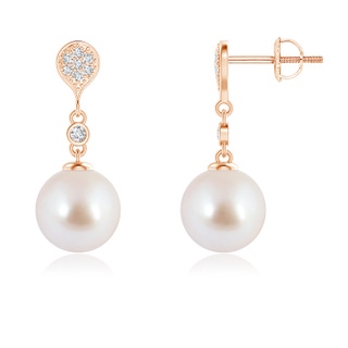 8mm AAA Akoya Cultured Pearl Inverted Teardrop Earrings in Rose Gold