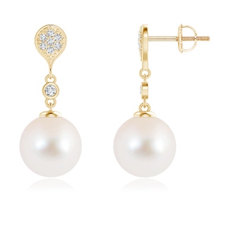 Round AAA Freshwater Cultured Pearl