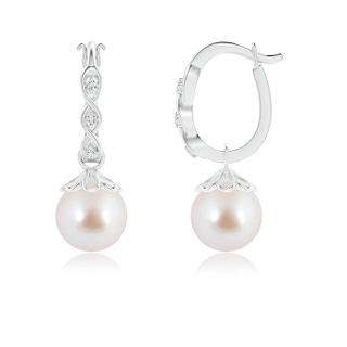 Round AAA Akoya Cultured Pearl