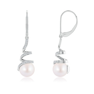 Round AA Akoya Cultured Pearl