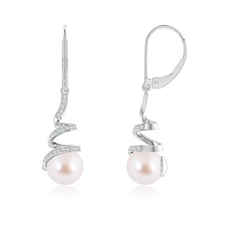 Round AAA Akoya Cultured Pearl