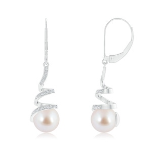 Round AAA Akoya Cultured Pearl