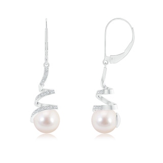 Round AAAA Akoya Cultured Pearl