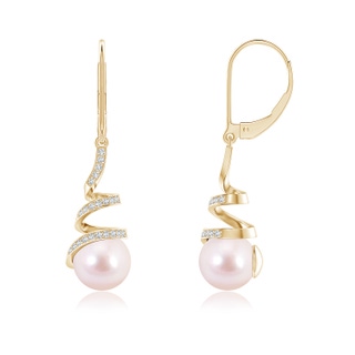 Round AAAA Akoya Cultured Pearl