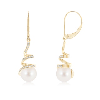 Round AAA Freshwater Cultured Pearl