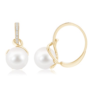 Round AA Freshwater Cultured Pearl