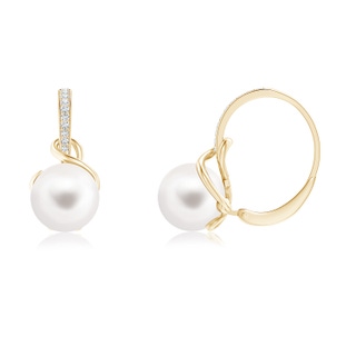 Round AA Freshwater Cultured Pearl