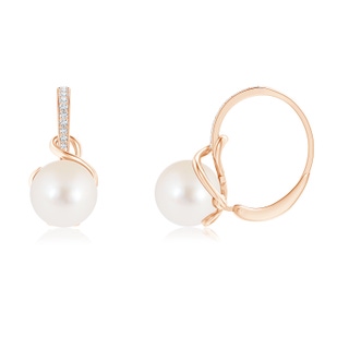 Round AAA Freshwater Cultured Pearl