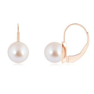 Round AAA Akoya Cultured Pearl