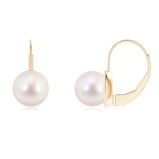 Round AAAA Akoya Cultured Pearl