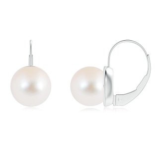 Round AAA Freshwater Cultured Pearl