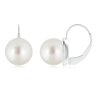 Round AAA South Sea Cultured Pearl