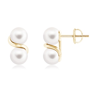 Round AA Freshwater Cultured Pearl