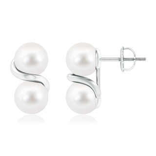 Round AA Freshwater Cultured Pearl