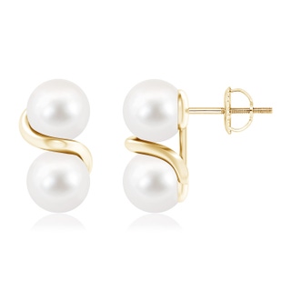 Round AA Freshwater Cultured Pearl