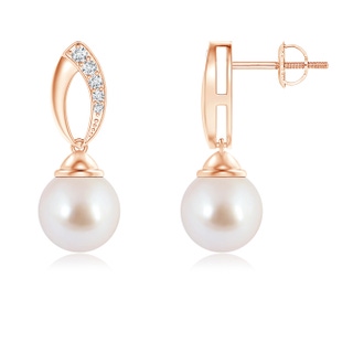 8mm AAA Akoya Cultured Pearl Earrings with Diamond Petal Motif in Rose Gold