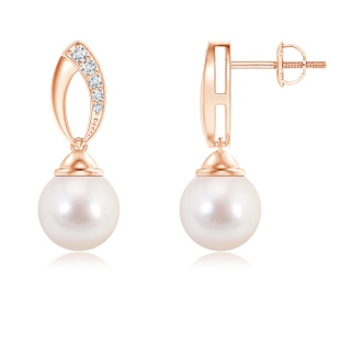 8mm AAAA Akoya Cultured Pearl Earrings with Diamond Petal Motif in Rose Gold