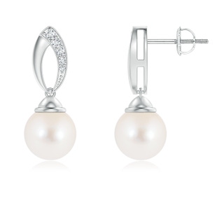 8mm AAA Freshwater Cultured Pearl Earrings with Diamond Petal Motif in White Gold