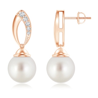 10mm AAA South Sea Cultured Pearl Earrings with Diamond Petal Motif in Rose Gold