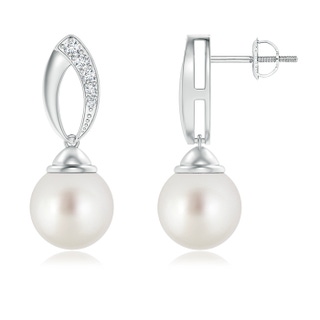 9mm AAA South Sea Cultured Pearl Earrings with Diamond Petal Motif in White Gold