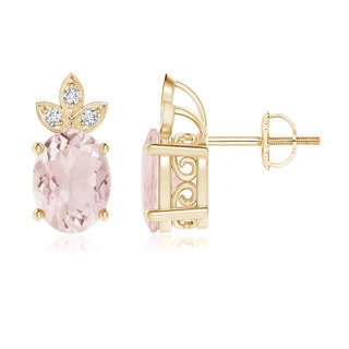Oval A Morganite