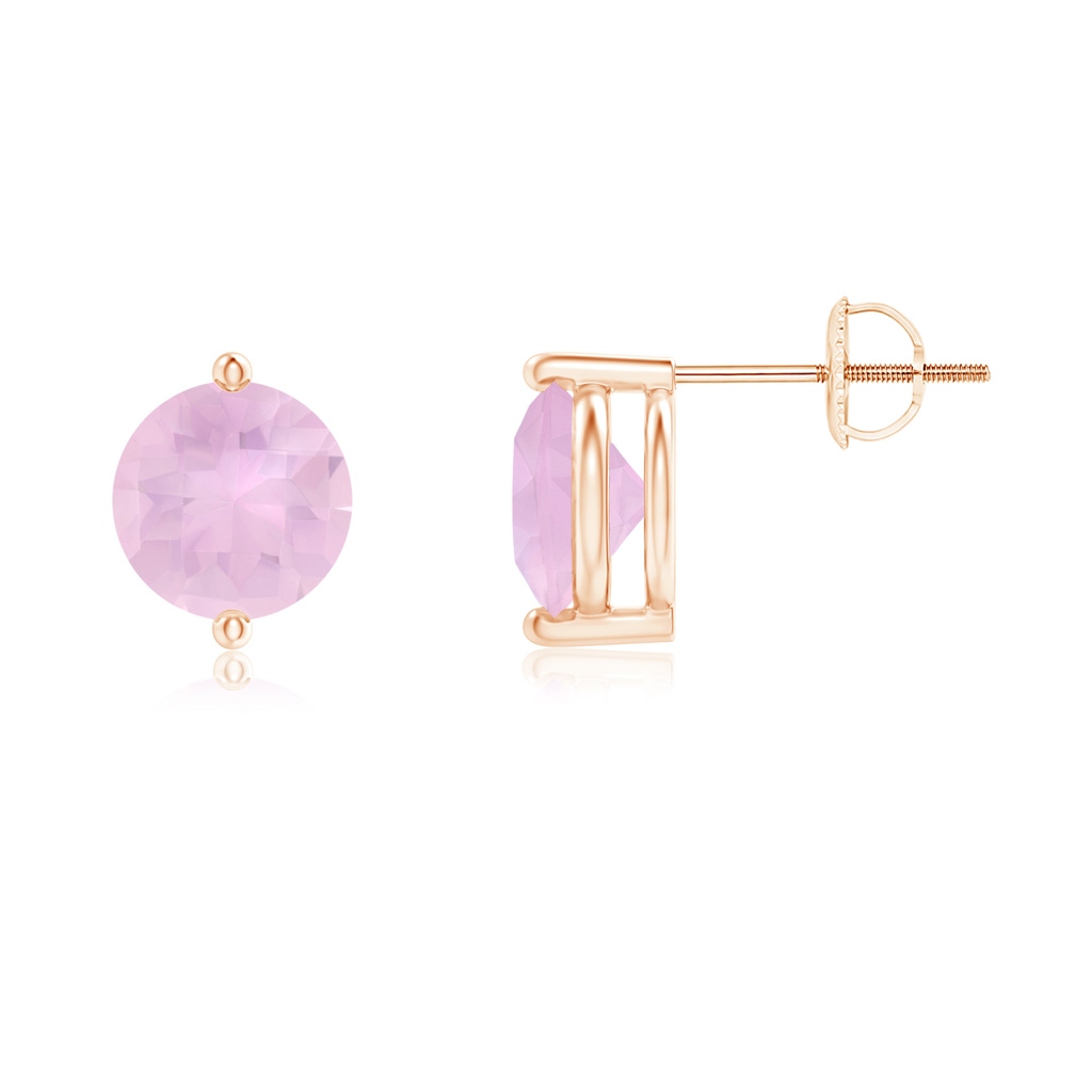 7mm AAAA Unique Two Prong-Set Rose Quartz Solitaire Stud Earrings in Rose Gold