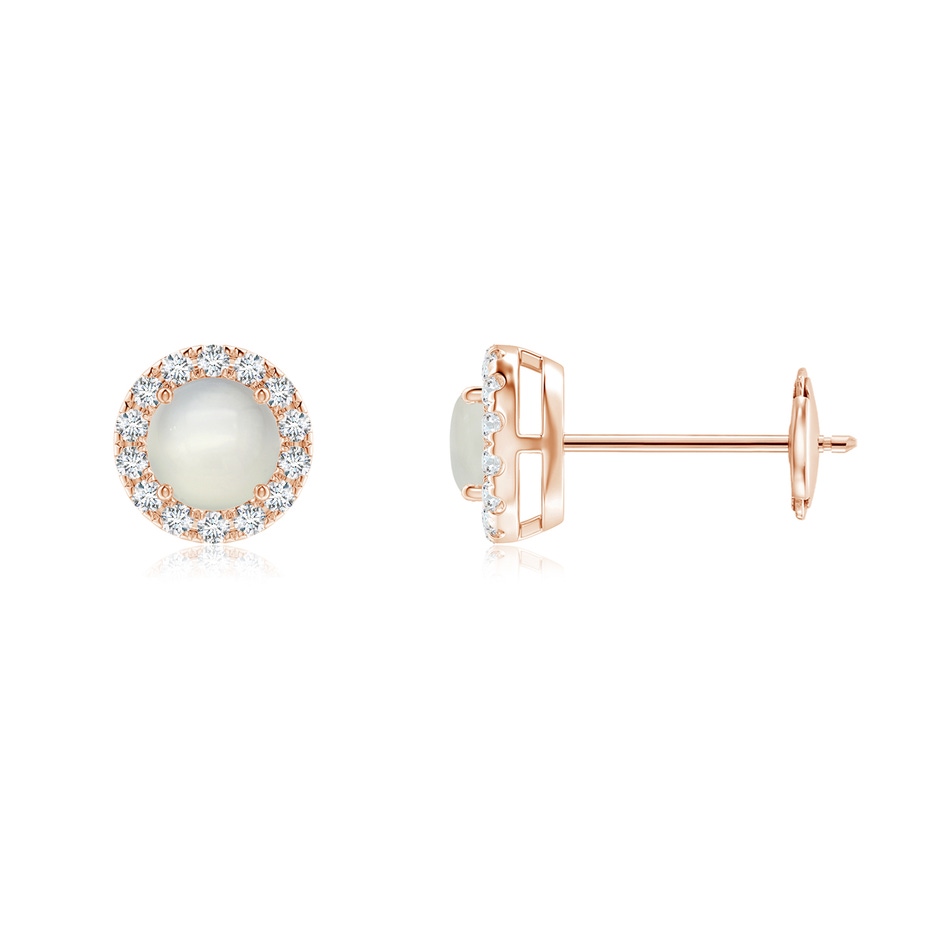 4mm AAA Claw-Set Moonstone and Diamond Halo Stud Earrings in Rose Gold 