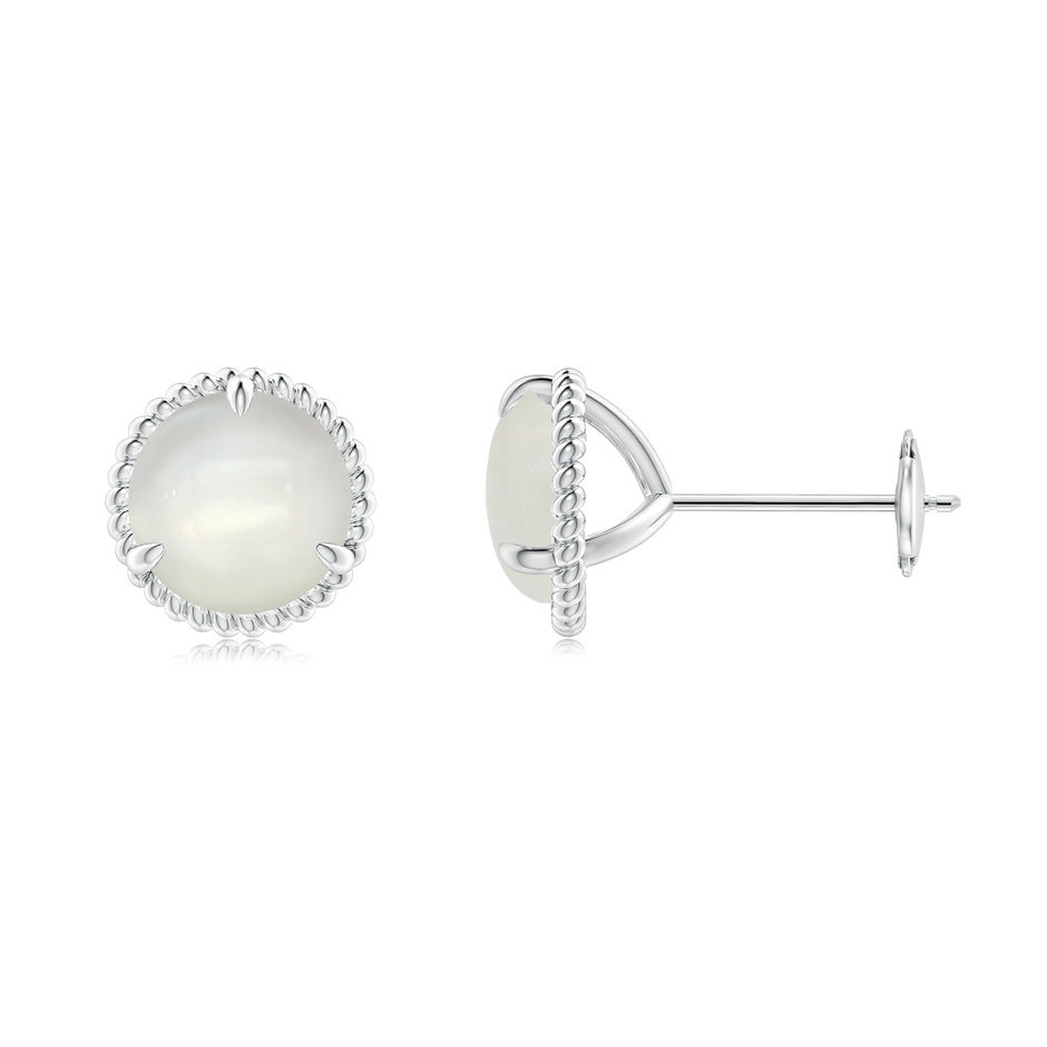 7mm AAAA Rope Framed Claw-Set Moonstone Martini Stud Earrings in White Gold 