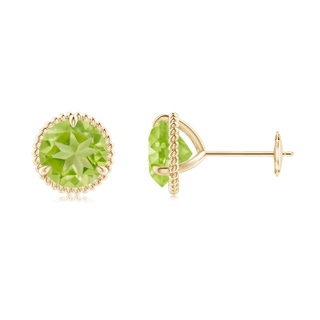 Round AA Peridot