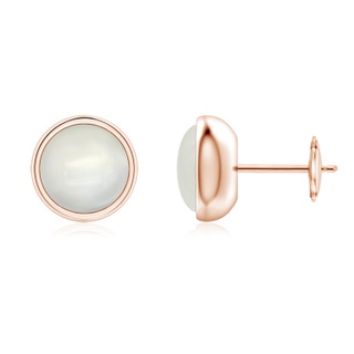 7mm AAAA Bezel Set Moonstone Solitaire Stud Earrings in 18K Rose Gold