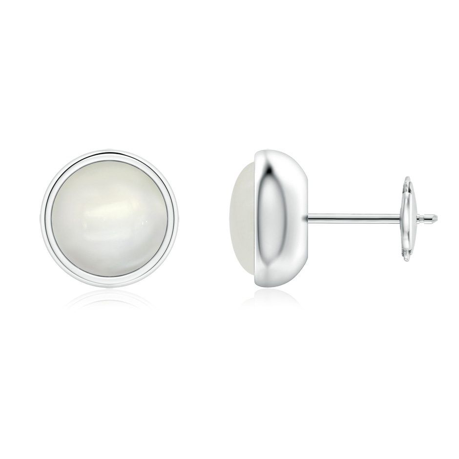 7mm AAAA Bezel Set Moonstone Solitaire Stud Earrings in White Gold 