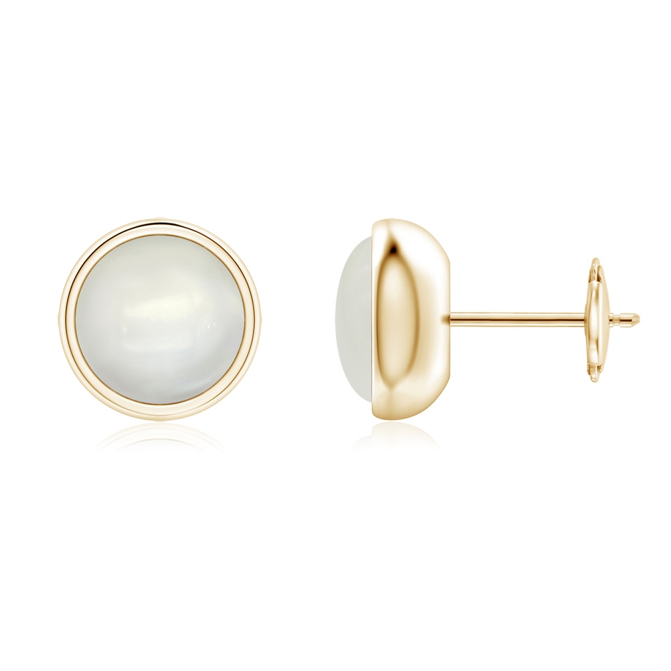 7mm AAAA Bezel Set Moonstone Solitaire Stud Earrings in Yellow Gold 