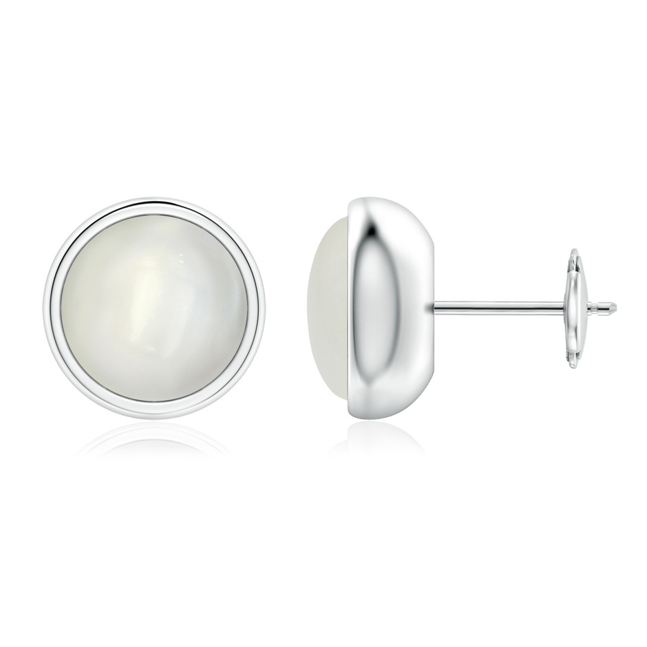 8mm AAAA Bezel Set Moonstone Solitaire Stud Earrings in White Gold 