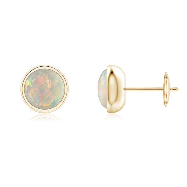 Basket-Set Round Opal Stud Earrings with Diamond | Angara