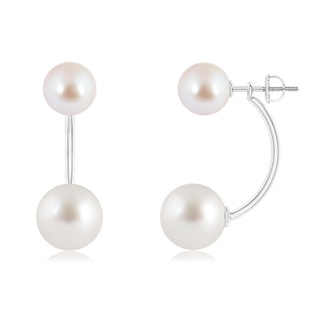 Round AAA South Sea Cultured Pearl