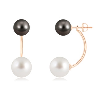 10mm AAA White South Sea & Tahitian Cultured Pearl Front Back Stud Earrings in Rose Gold