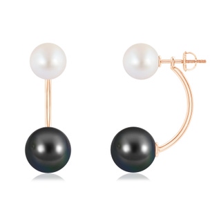 10mm AA Tahitian & Akoya Cultured Pearl Front Back Stud Earrings in Rose Gold