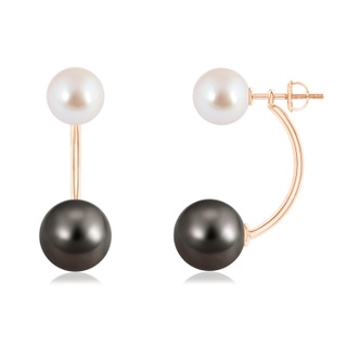 10mm AAA Tahitian & Akoya Cultured Pearl Front Back Stud Earrings in 9K Rose Gold