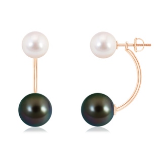 10mm AAAA Tahitian & Akoya Cultured Pearl Front Back Stud Earrings in Rose Gold