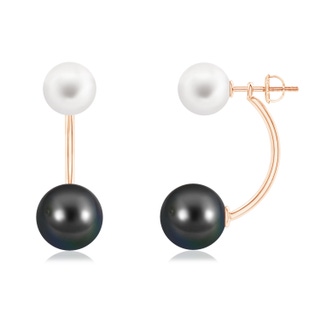 10mm AA Tahitian & Freshwater Pearl Front Back Stud Earrings in Rose Gold