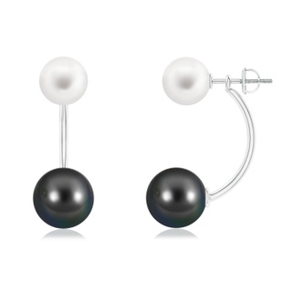 Round AA Tahitian Cultured Pearl