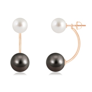 10mm AAA Tahitian & White South Sea Cultured Pearl Front Back Earrings in Rose Gold