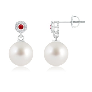 10mm AAA South Sea Cultured Pearl and Ruby Halo Drop Earrings in White Gold