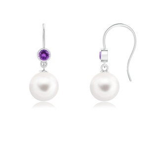 Round AAA Freshwater Cultured Pearl